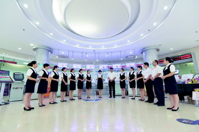 工行山东省分行助力供给侧改革 提升服务实体经济效率