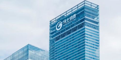 数字科技驱动未来 马上消费金融以AI技术引领行业变革